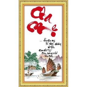 Chữ Cha Mẹ